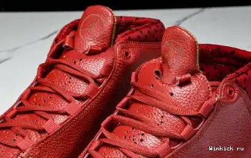 Jordan Chicago 23 0520